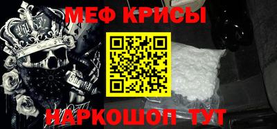 apvp Дубна