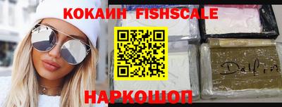 apvp Дубна