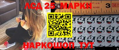 амфетамин Донской