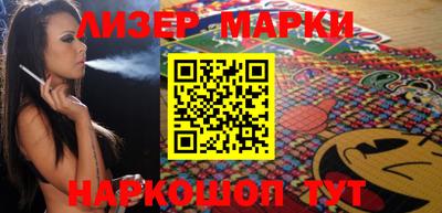 apvp Дубна