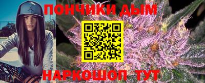 амфетамин Донской