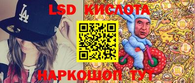 амфетамин Донской