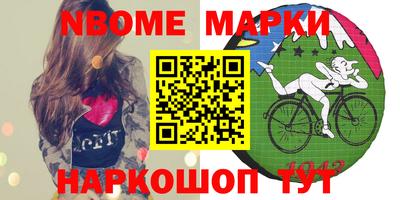 амфетамин Донской