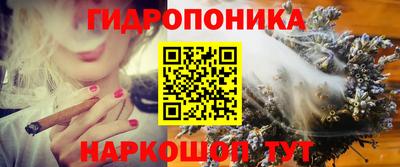 амфетамин Донской