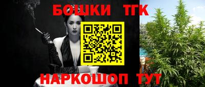 apvp Дубна