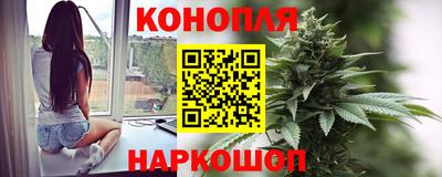 амфетамин Донской