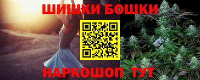 apvp Дубна