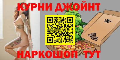 apvp Дубна