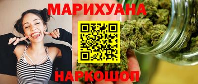 винт Донецк