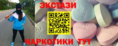 амфетамин Донской