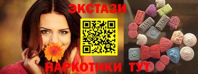 apvp Дубна