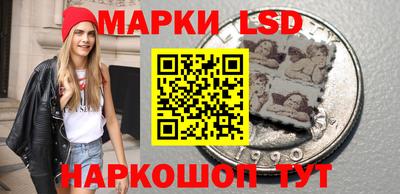 apvp Дубна