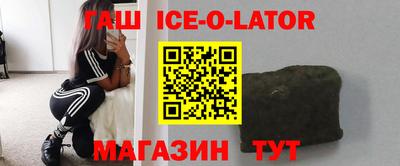 apvp Дубна