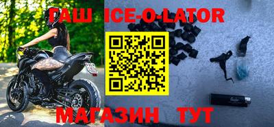 амфетамин Донской