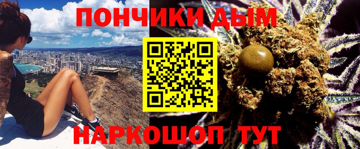 Конопля семена Мирный